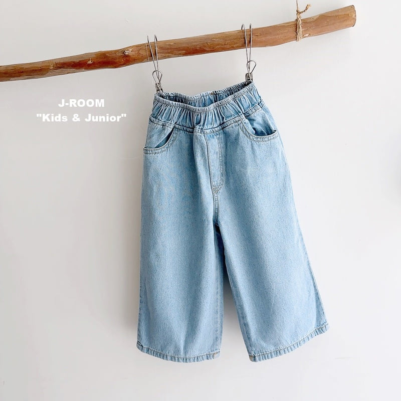 J-Room - Korean Children Fashion - #designkidswear - Everything Denim Wide Pants - 4