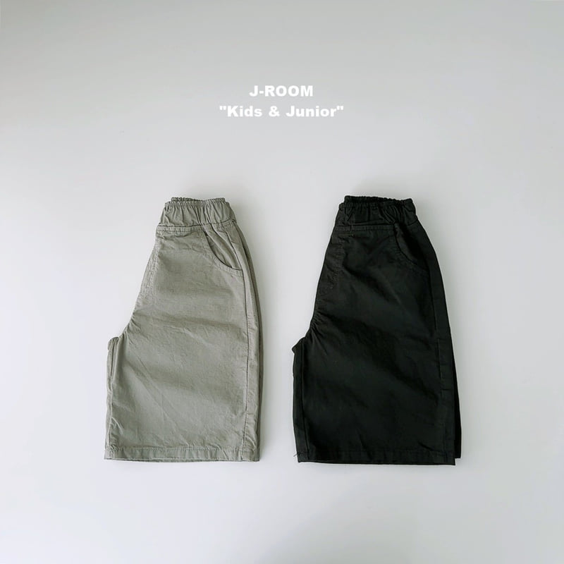 J-Room - Korean Children Fashion - #fashionkids - Label Bermuda Pants - 6