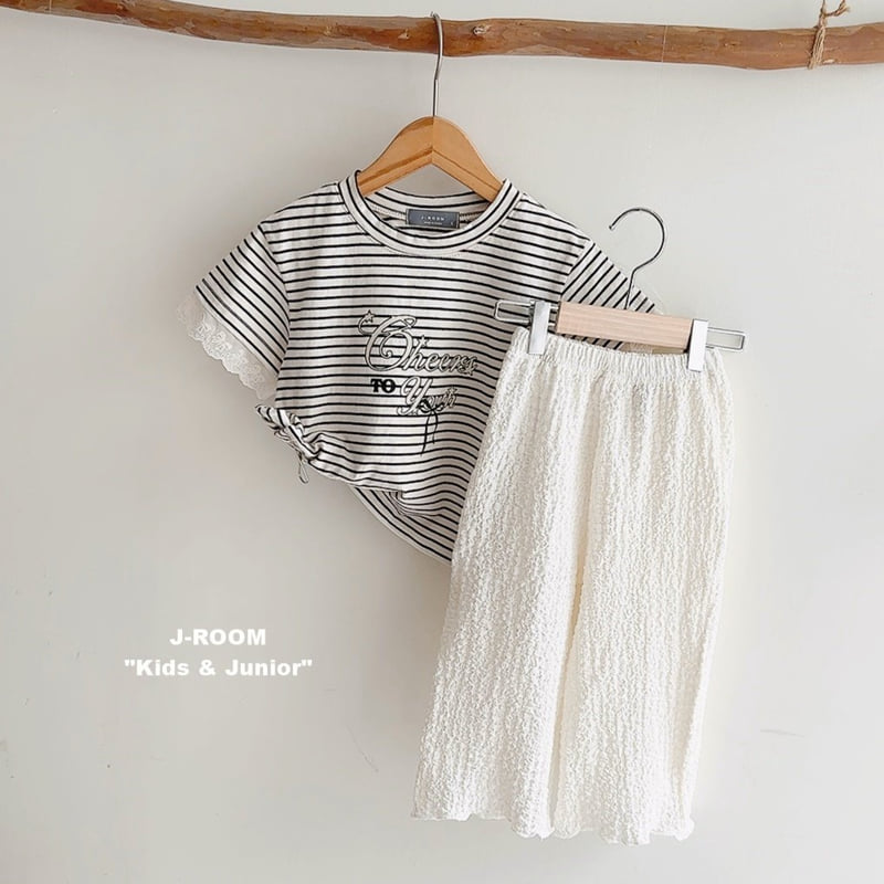 J-Room - Korean Children Fashion - #fashionkids - Wrinkle Wide Pants - 7