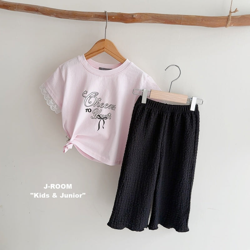 J-Room - Korean Children Fashion - #kidsshorts - Wrinkle Wide Pants - 8