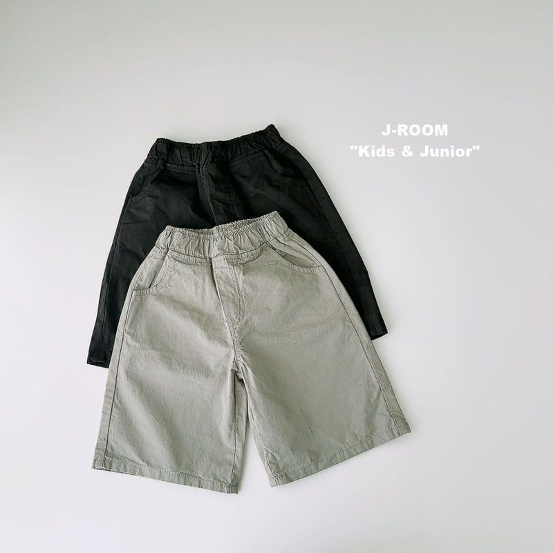 J-Room - Korean Children Fashion - #stylishchildhood - Label Bermuda Pants