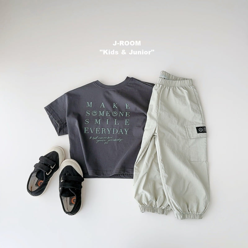 J-Room - Korean Children Fashion - #toddlerclothing - Label Crinkle Jogger Pants - 10