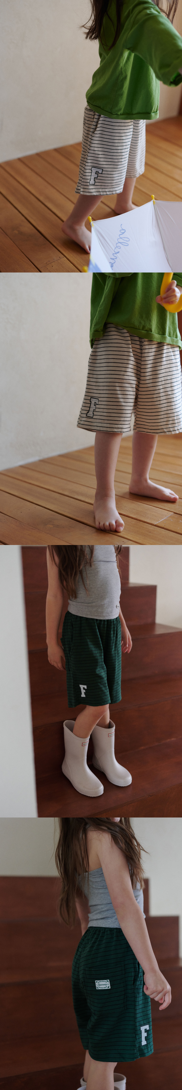 Jejeunosity - Korean Children Fashion - #Kfashion4kids - Big Pants - 5