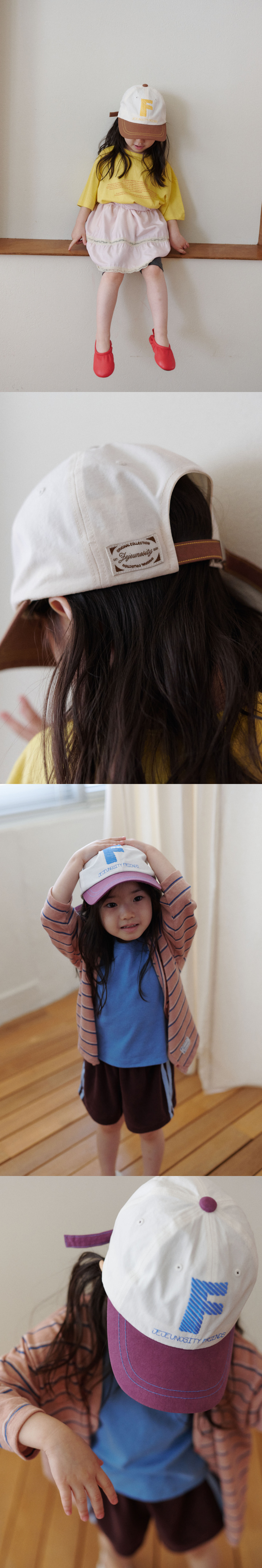 Jejeunosity - Korean Children Fashion - #kidzfashiontrend - F Cap - 4