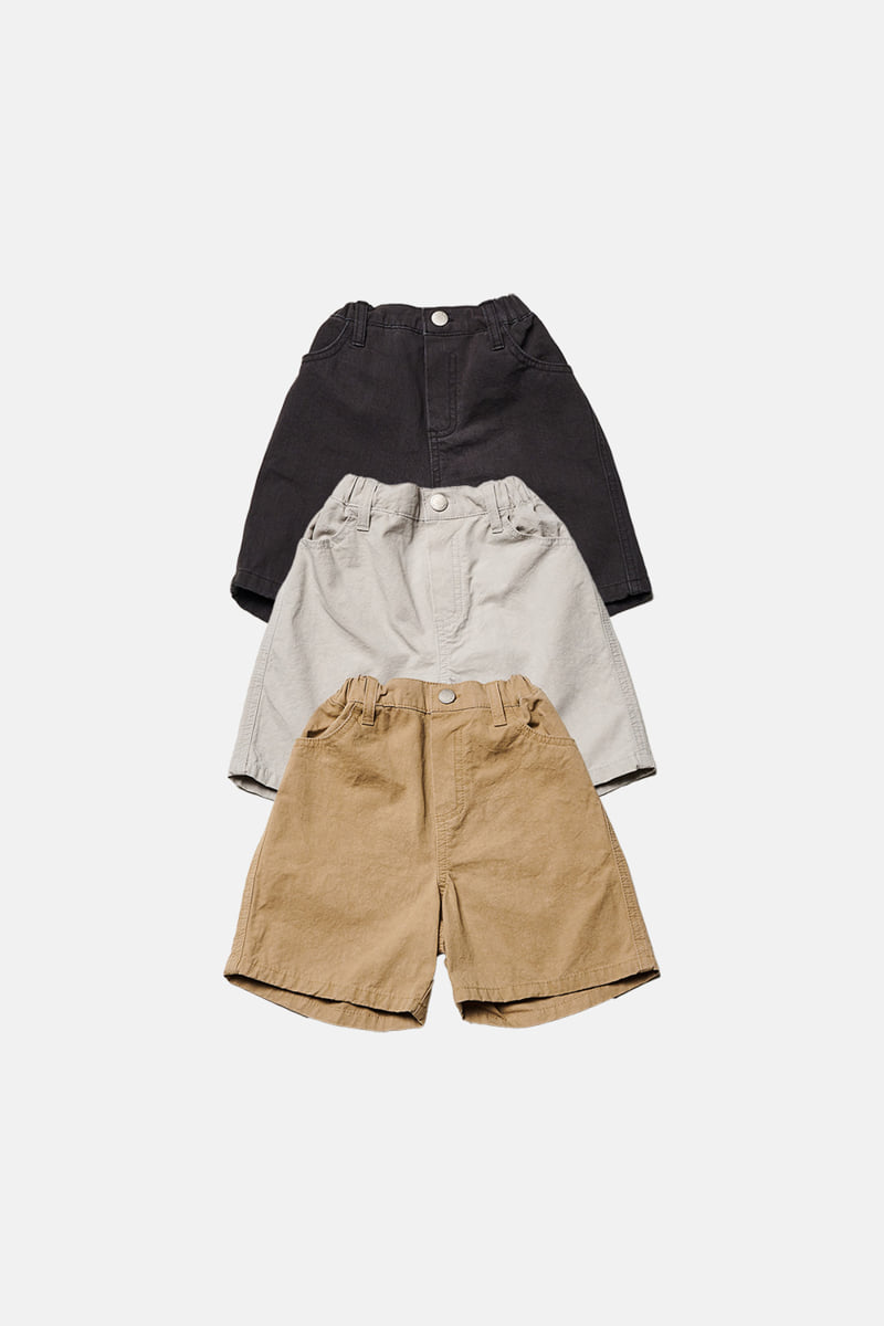 Jejeunosity - Korean Children Fashion - #childrensboutique - Bio Pants