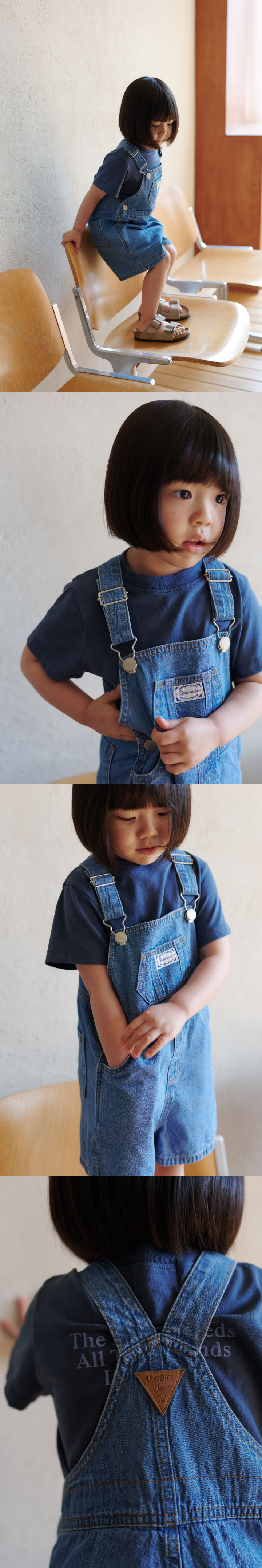 Jejeunosity - Korean Children Fashion - #childrensboutique - Army Overalls - 7