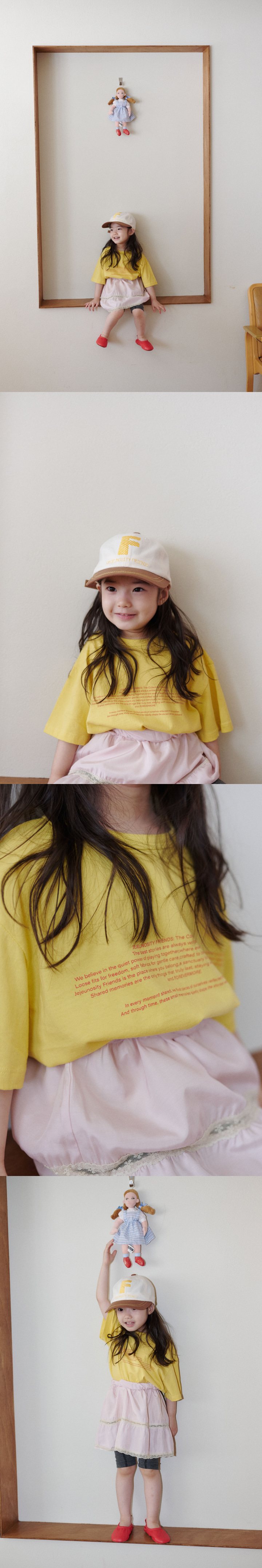 Jejeunosity - Korean Children Fashion - #childrensboutique - Jukebox Tee - 6