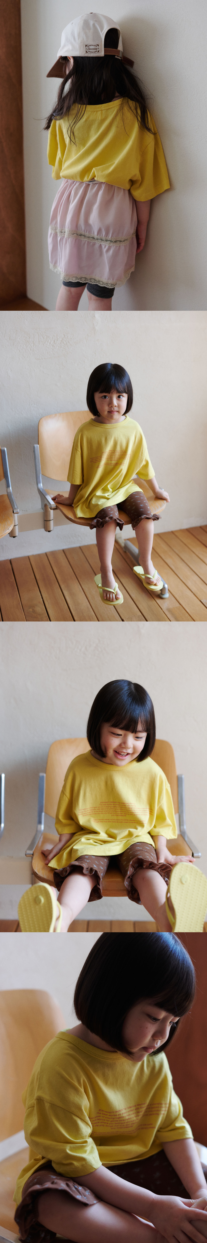 Jejeunosity - Korean Children Fashion - #designkidswear - Jukebox Tee - 7