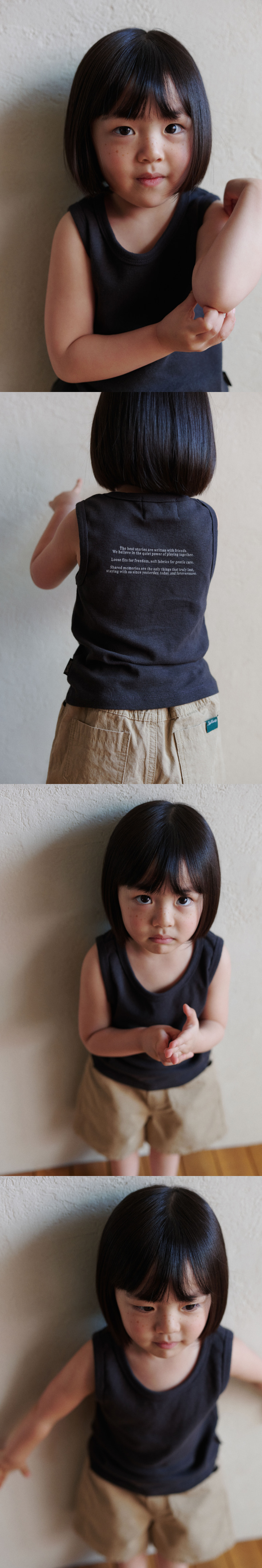 Jejeunosity - Korean Children Fashion - #discoveringself - Friends Sleeveless - 9