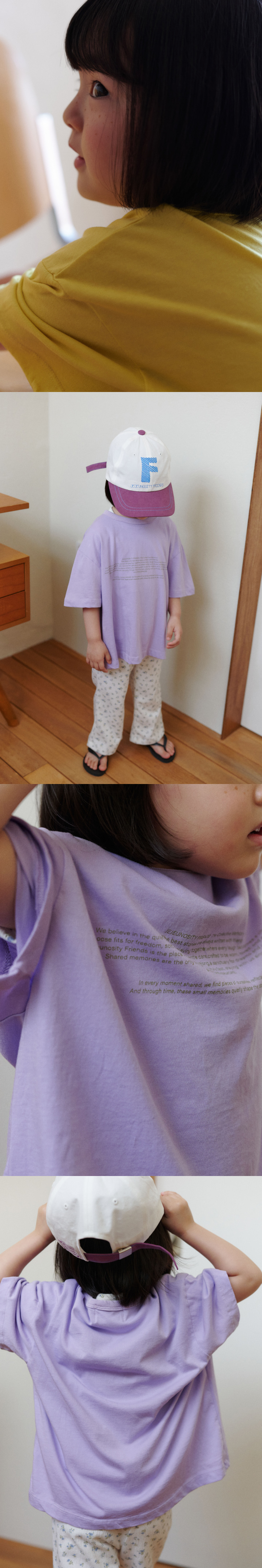 Jejeunosity - Korean Children Fashion - #fashionkids - Jukebox Tee - 9