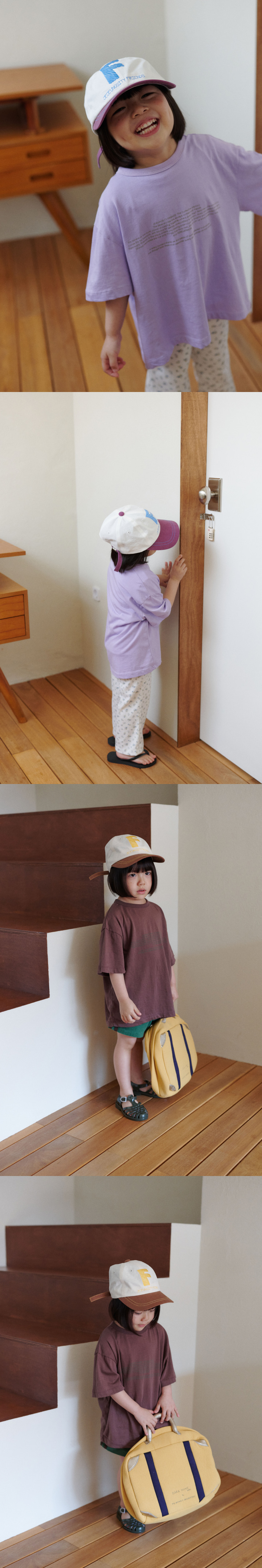 Jejeunosity - Korean Children Fashion - #kidsshorts - Jukebox Tee - 10