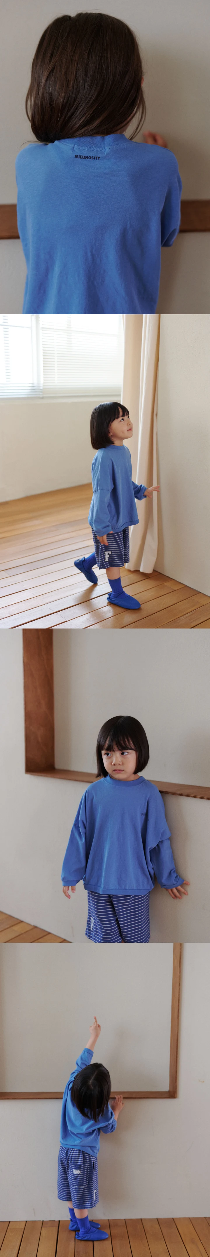 Jejeunosity - Korean Children Fashion - #littlefashionista - Summer Wide Sweatshirt - 8