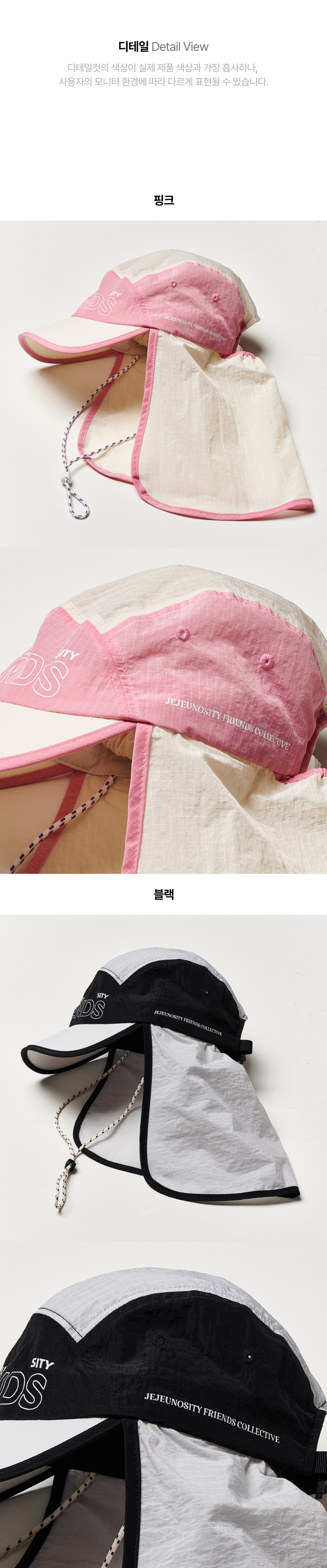 Jejeunosity - Korean Children Fashion - #magicofchildhood - Jejeu Binks - 5