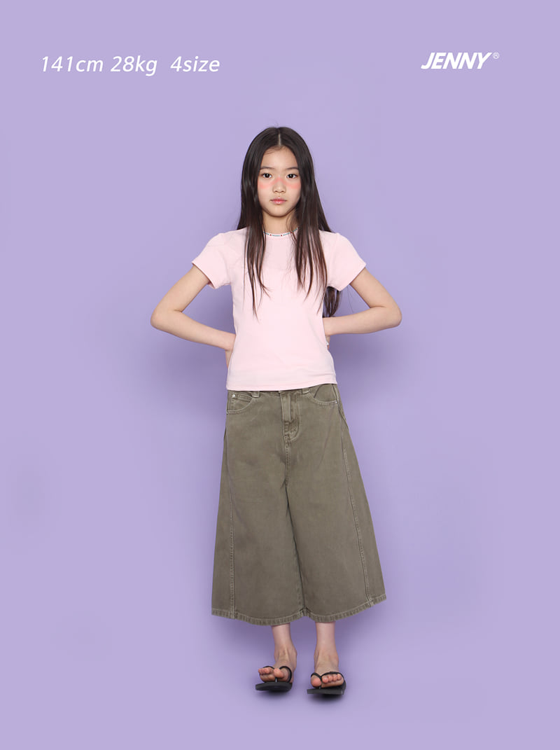 Jenny Basic - Korean Children Fashion - #Kfashion4kids - Mind Pants - 8