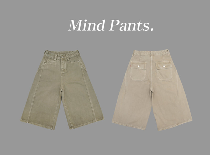 Jenny Basic - Korean Children Fashion - #childrensboutique - Mind Pants
