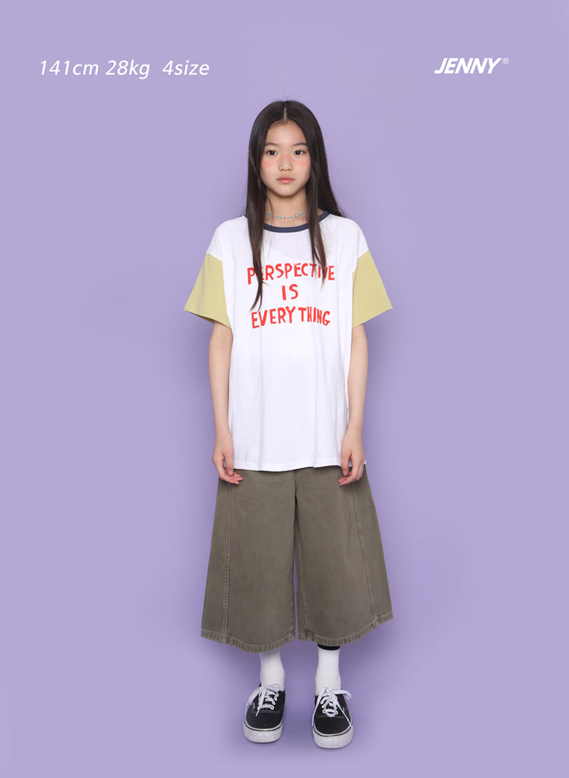 Jenny Basic - Korean Children Fashion - #designkidswear - Mind Pants - 2