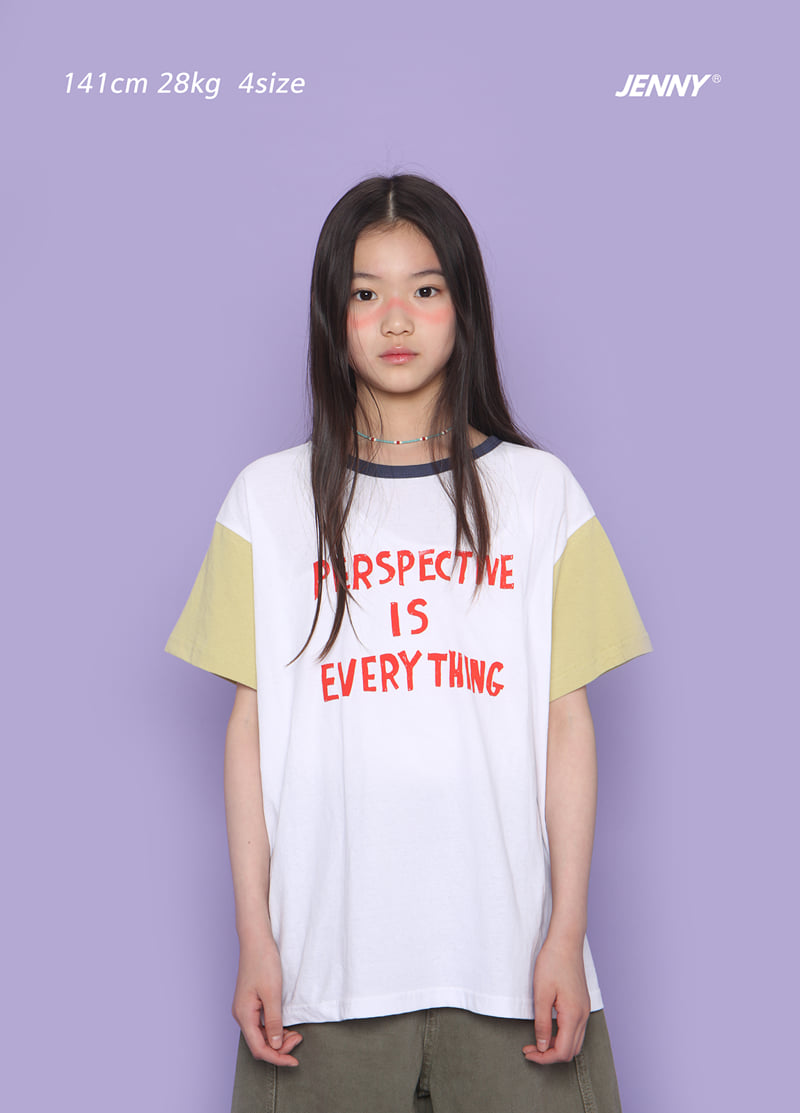Jenny Basic - Korean Children Fashion - #discoveringself - Mind Pants - 3