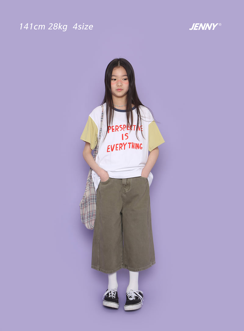 Jenny Basic - Korean Children Fashion - #discoveringself - Mind Pants - 4