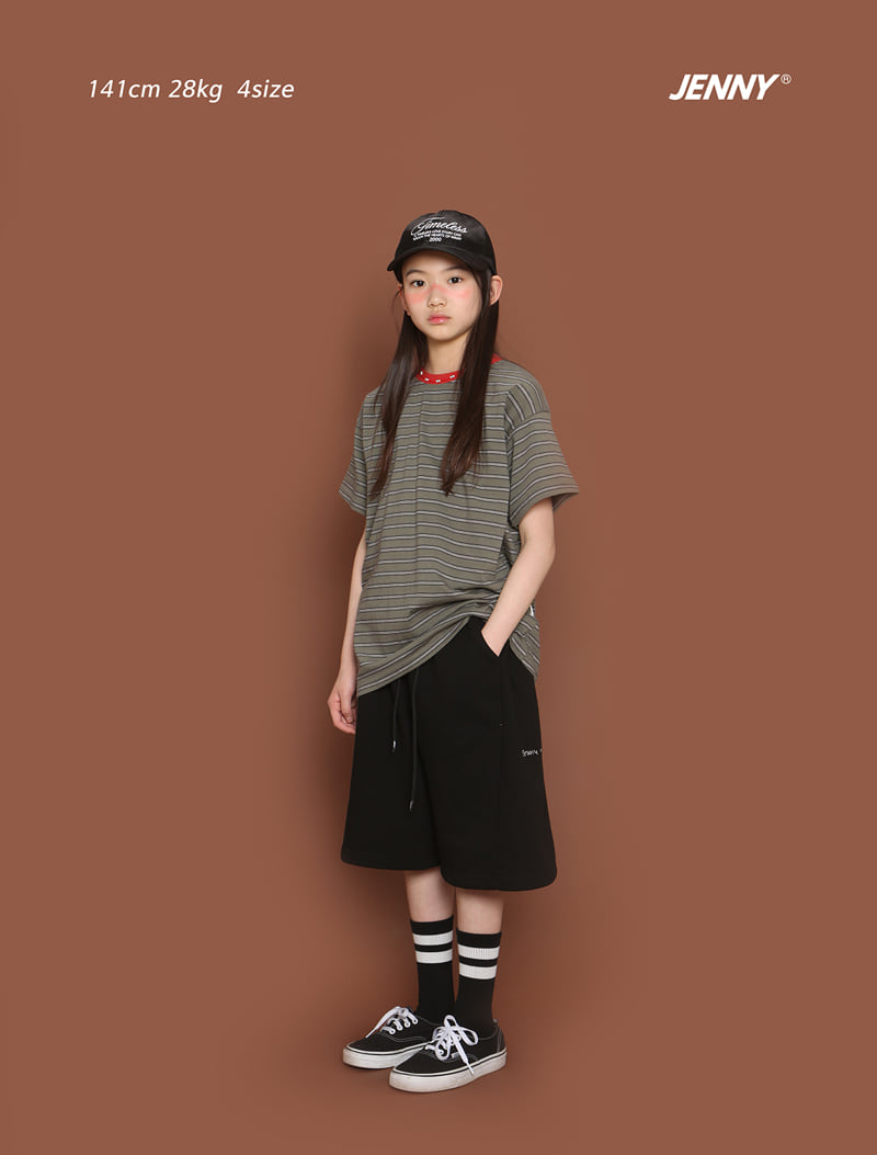 Jenny Basic - Korean Children Fashion - #fashionkids - Pumpkin Stripe Tee - 3