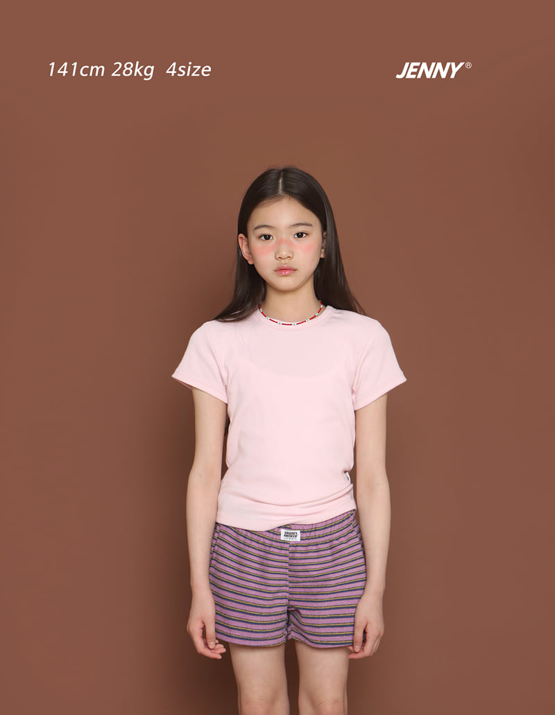 Jenny Basic - Korean Children Fashion - #fashionkids - Terry Stripe Shorts - 2