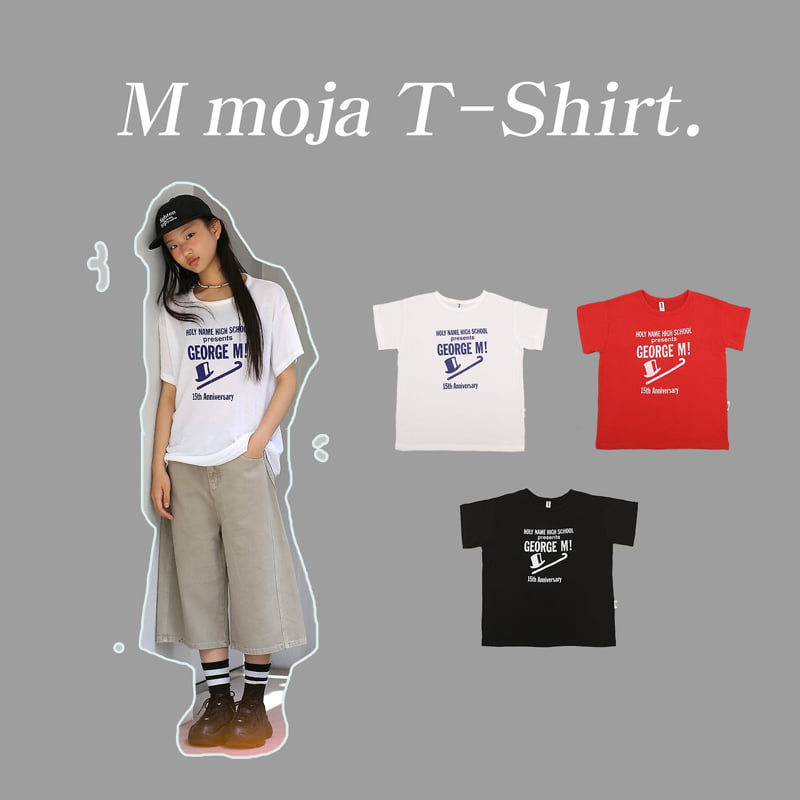 Jenny Basic - Korean Children Fashion - #fashionkids - Basic Logo Tee