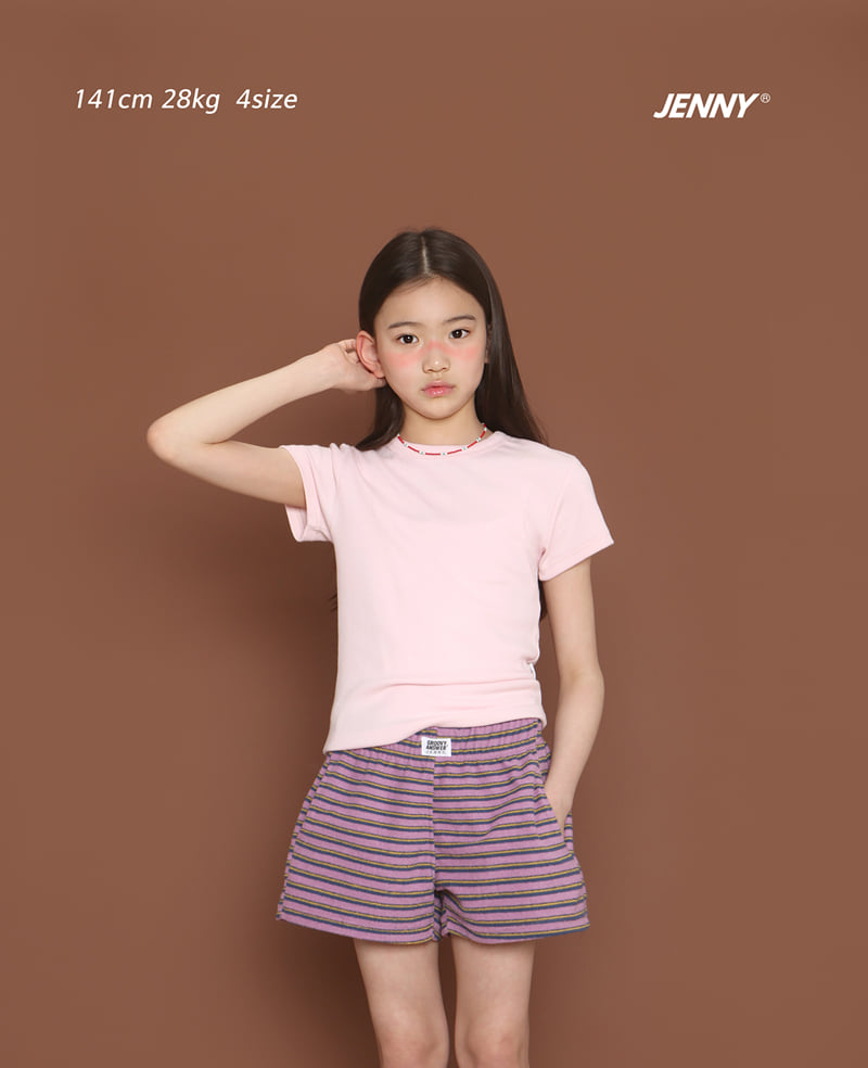 Jenny Basic - Korean Children Fashion - #kidsshorts - Terry Stripe Shorts - 3