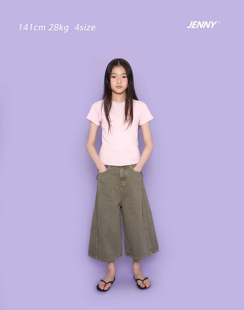 Jenny Basic - Korean Children Fashion - #kidsstore - Mind Pants - 6