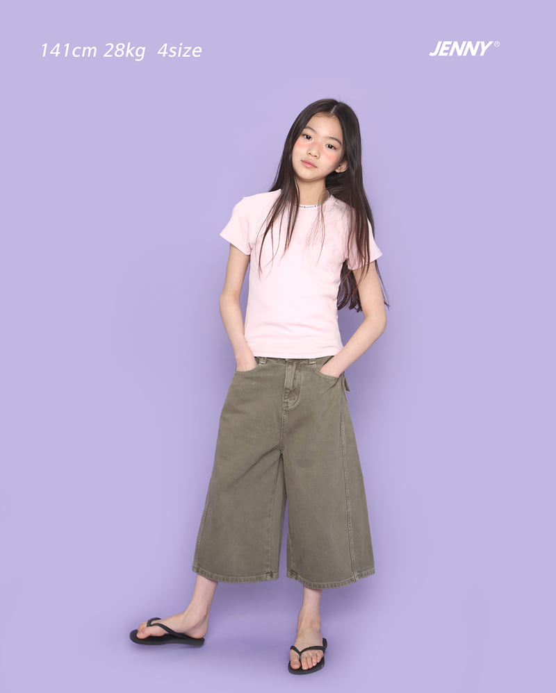 Jenny Basic - Korean Children Fashion - #kidzfashiontrend - Mind Pants - 7