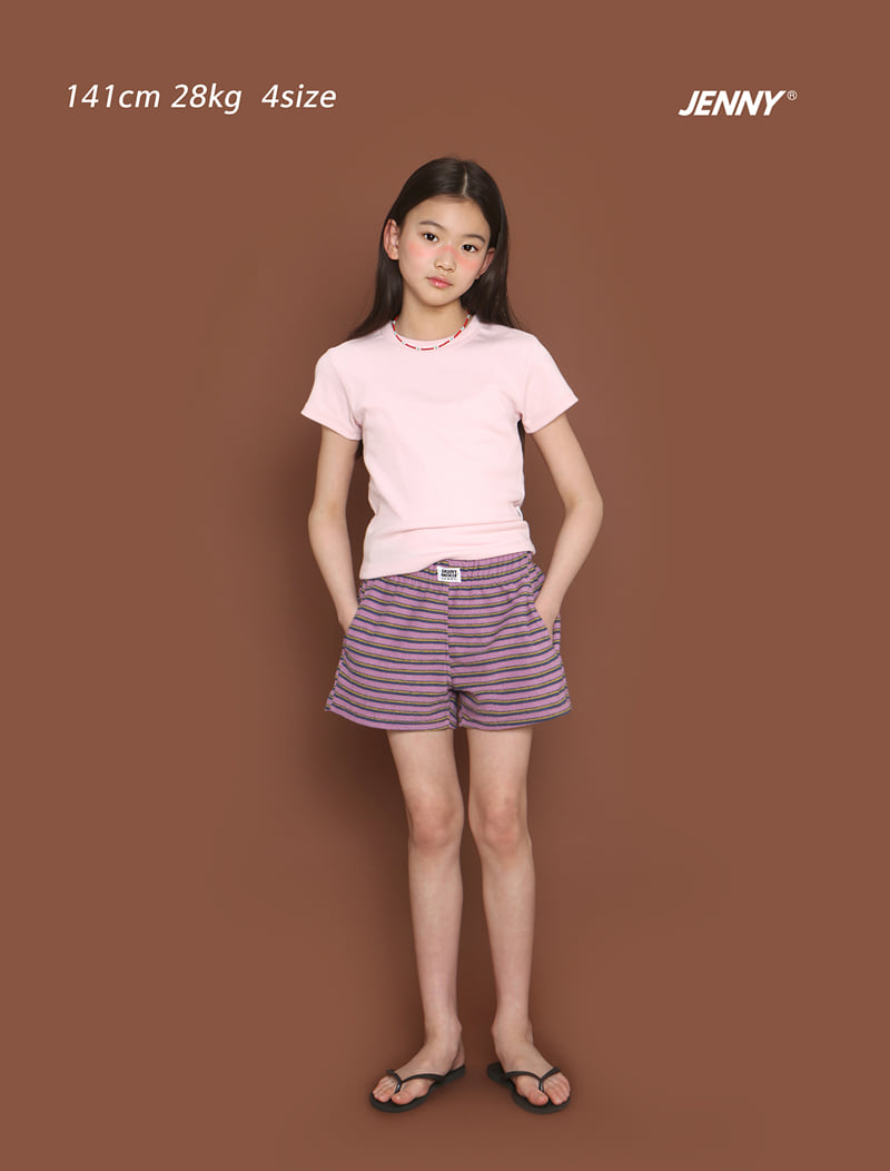 Jenny Basic - Korean Children Fashion - #kidzfashiontrend - Terry Stripe Shorts - 5