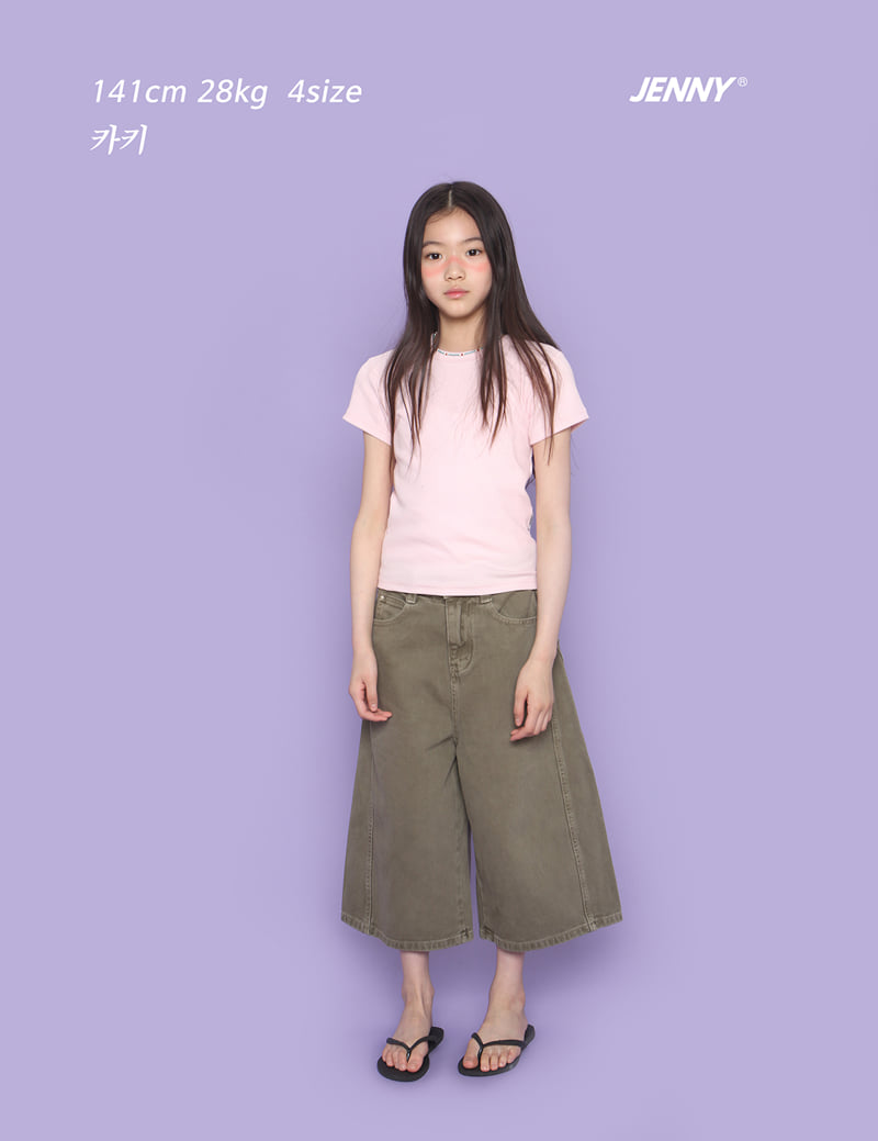 Jenny Basic - Korean Children Fashion - #littlefashionista - Mind Pants - 9