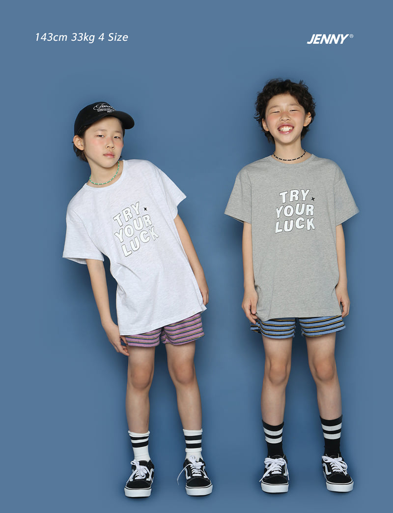 Jenny Basic - Korean Children Fashion - #minifashionista - Terry Stripe Shorts - 9