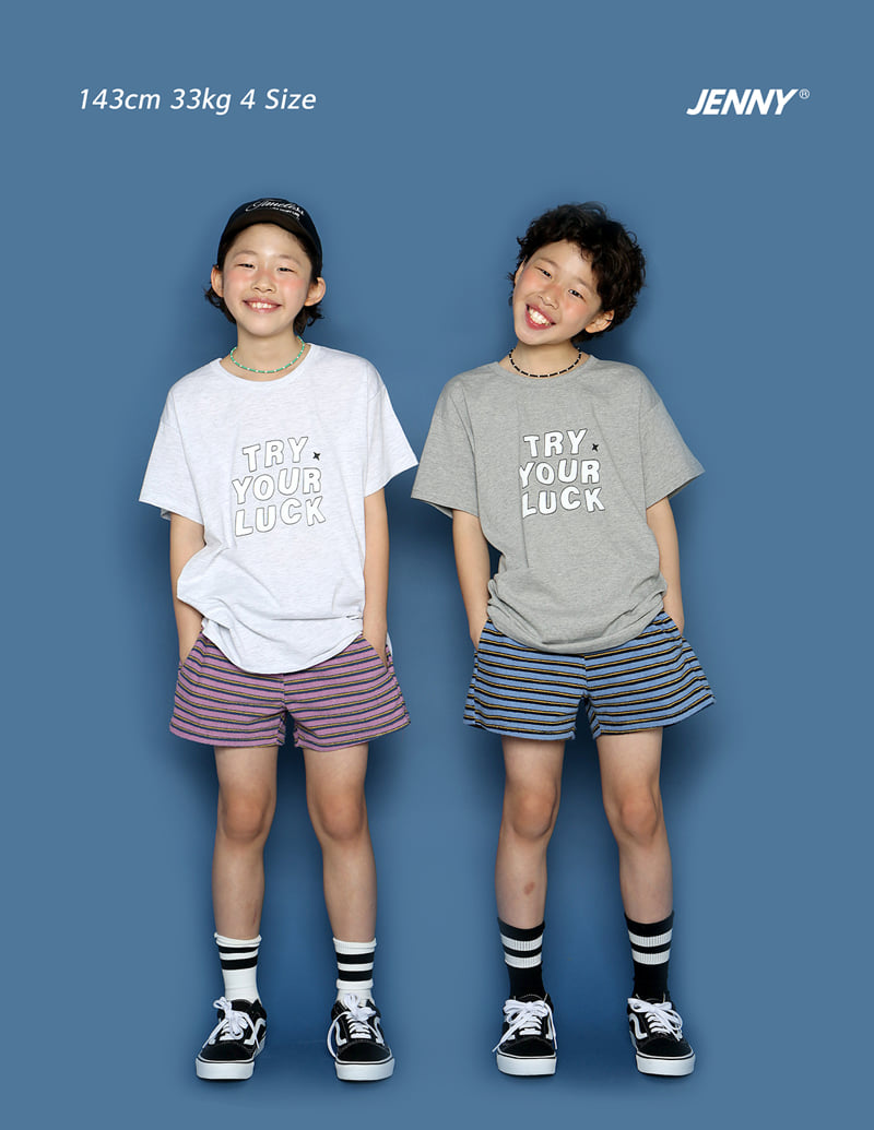 Jenny Basic - Korean Children Fashion - #prettylittlegirls - Terry Stripe Shorts - 10