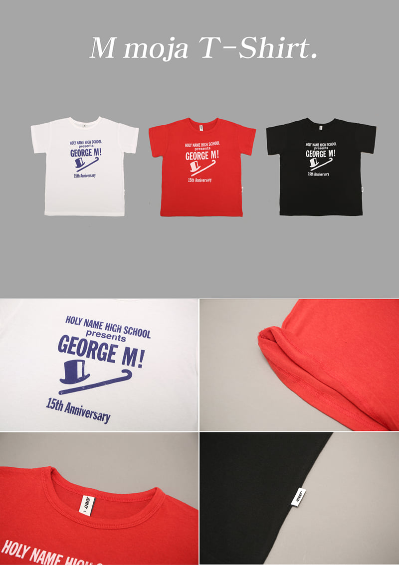 Jenny Basic - Korean Children Fashion - #toddlerclothing - Basic Logo Tee - 11
