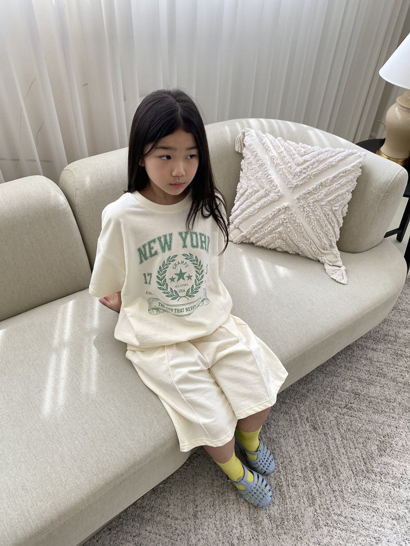 Jermaine - Korean Children Fashion - #stylishchildhood - New York Set - 7