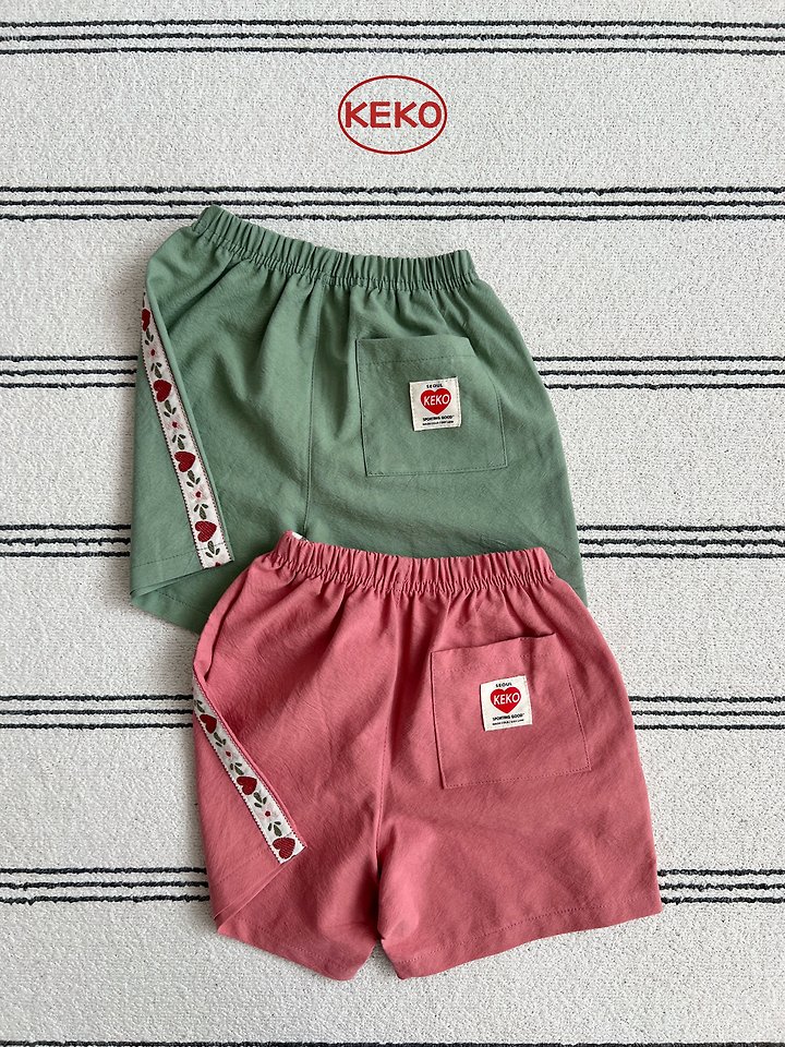 Keko - Korean Baby Fashion - #onlinebabyshop - K Loving Pants - 4