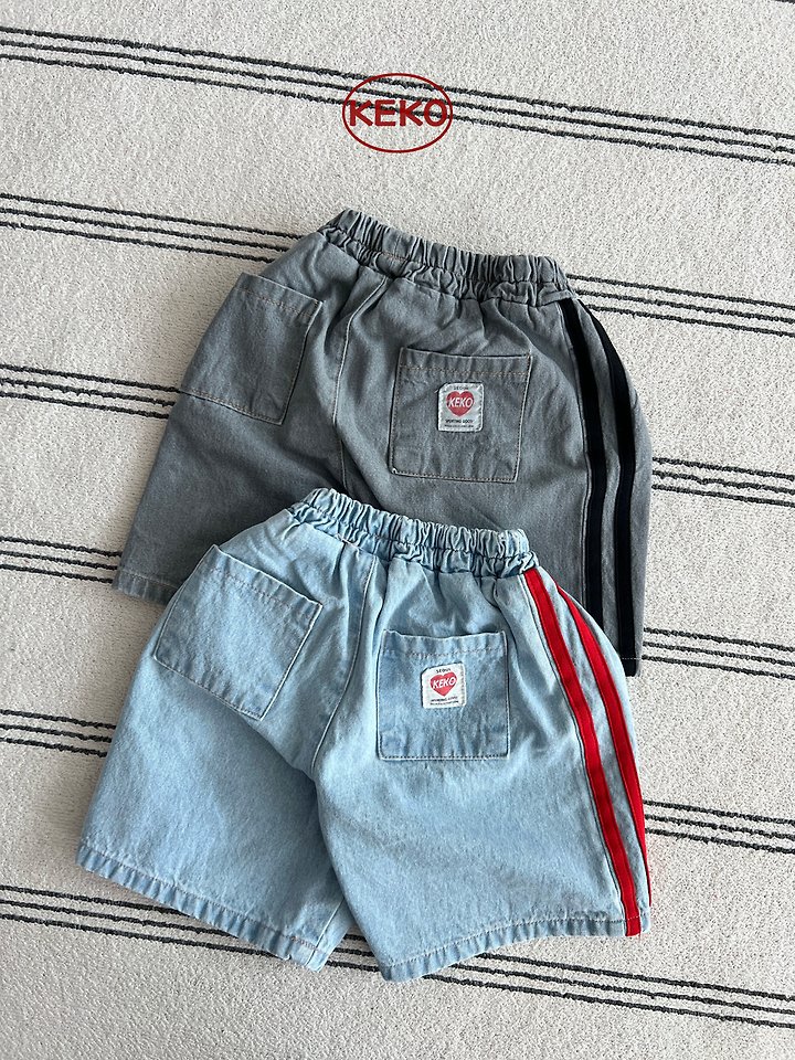 Keko - Korean Baby Fashion - #babyboutique - K Sunline Pants - 3