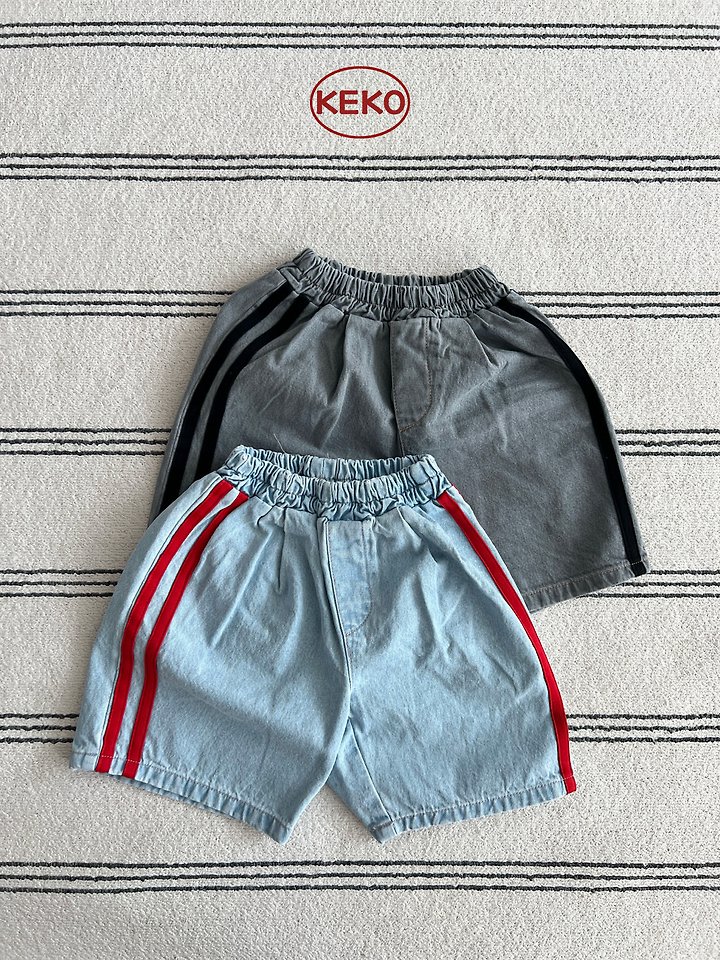 Keko - Korean Baby Fashion - #babyboutique - K Sunline Pants - 4
