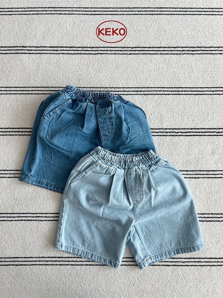 Keko - Korean Baby Fashion - #babyboutique - K Denim Pants - 3