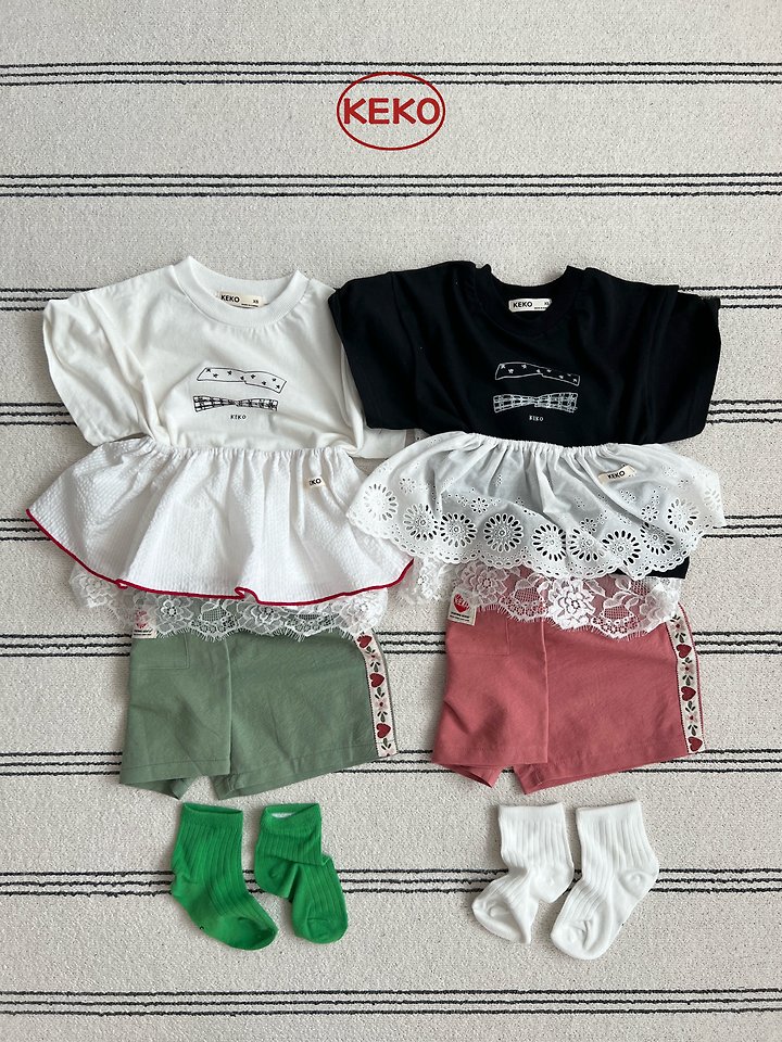 Keko - Korean Baby Fashion - #babyboutiqueclothing - K Loving Pants - 6