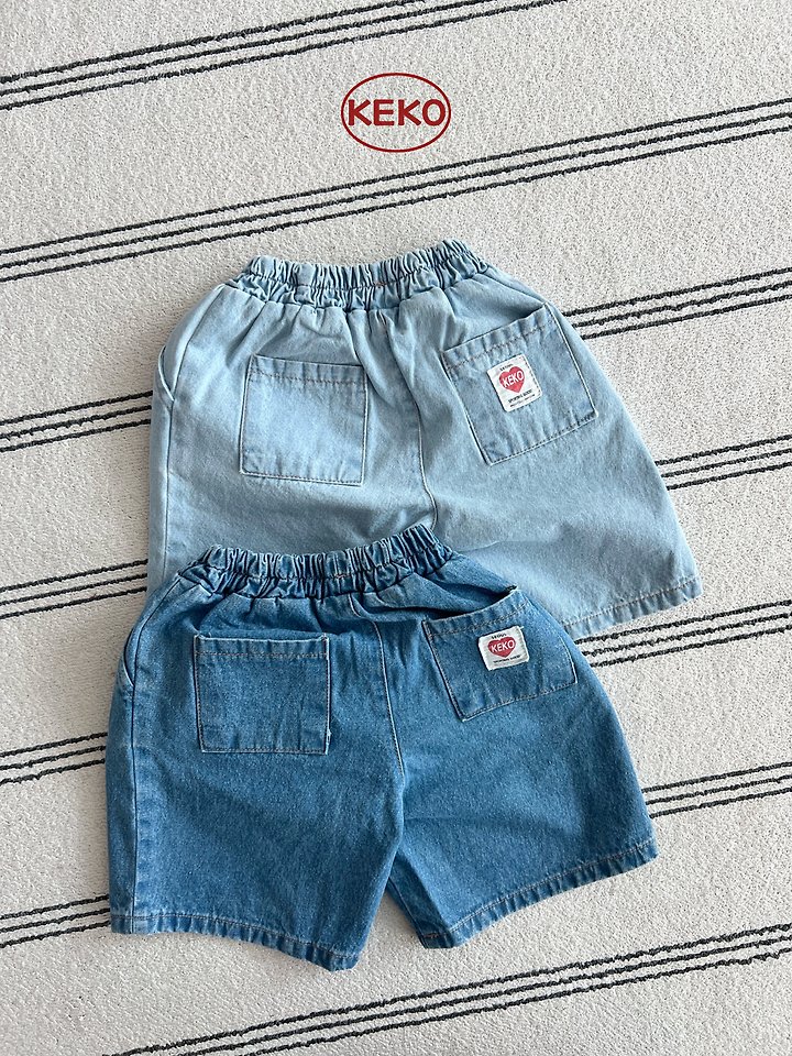 Keko - Korean Baby Fashion - #babyboutique - K Denim Pants - 4