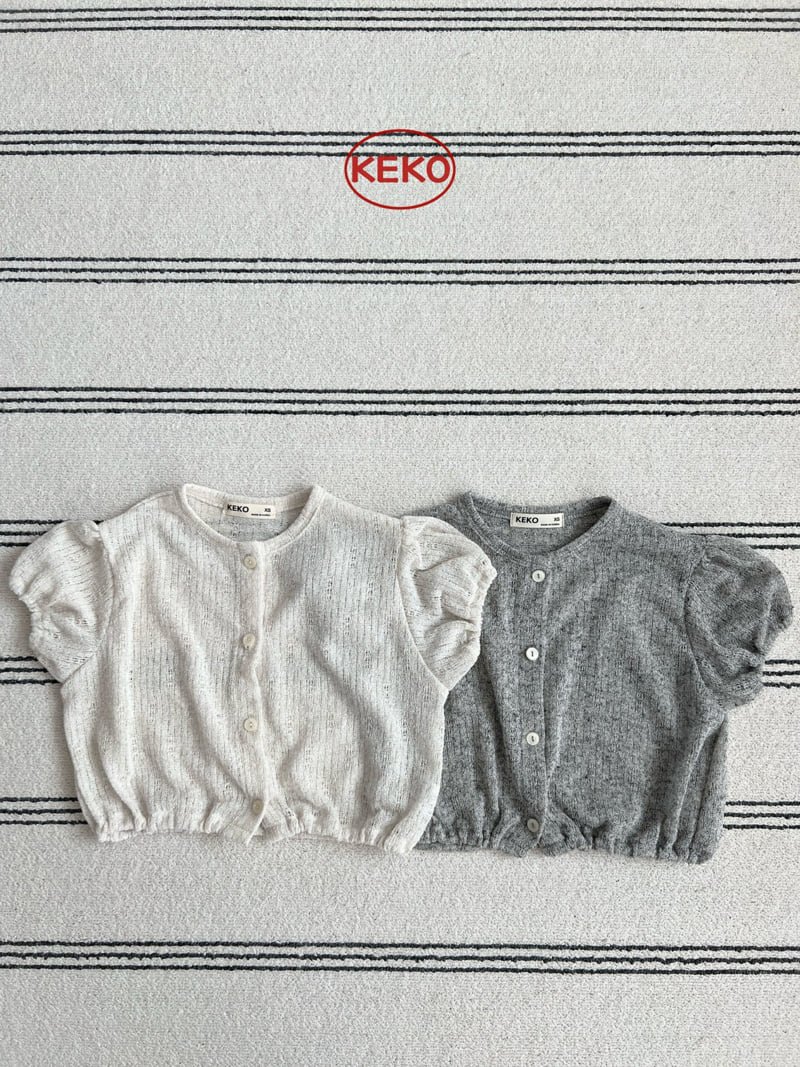 Keko - Korean Baby Fashion - #babyfashion - K Garu Cardigan