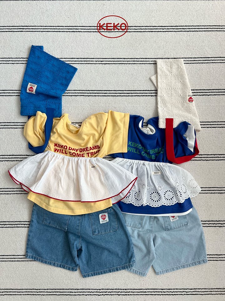 Keko - Korean Baby Fashion - #babyfever - K Dream Tee - 7