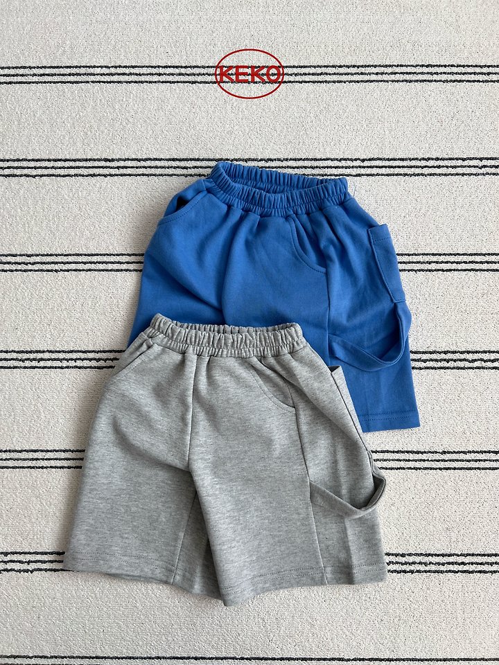 Keko - Korean Baby Fashion - #babylifestyle - K Ring Pants