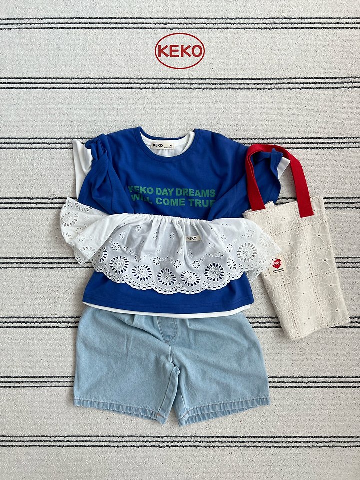 Keko - Korean Baby Fashion - #babyoninstagram - K Dream Tee - 10
