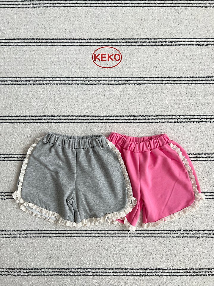Keko - Korean Baby Fashion - #babyoninstagram - K Pinky Pants
