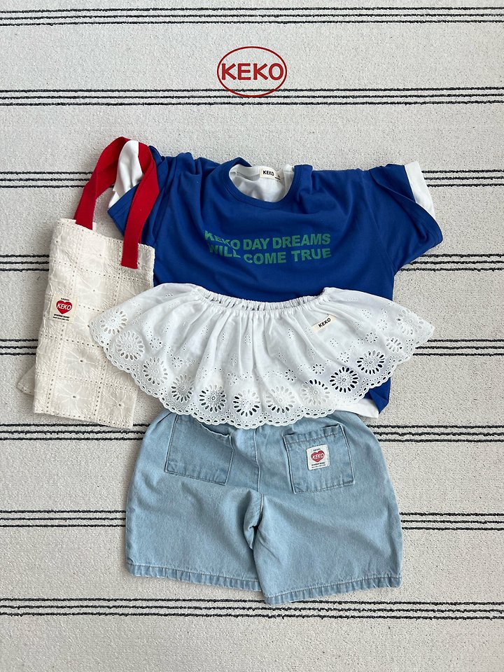 Keko - Korean Baby Fashion - #babyootd - K Dream Tee - 11