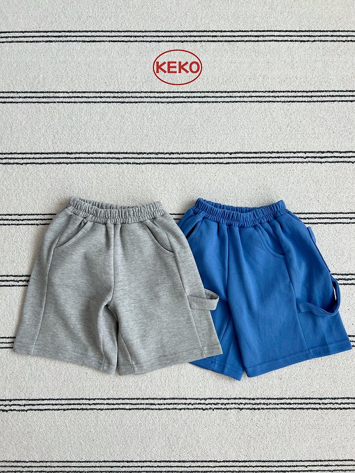 Keko - Korean Baby Fashion - #babyootd - K Ring Pants - 3