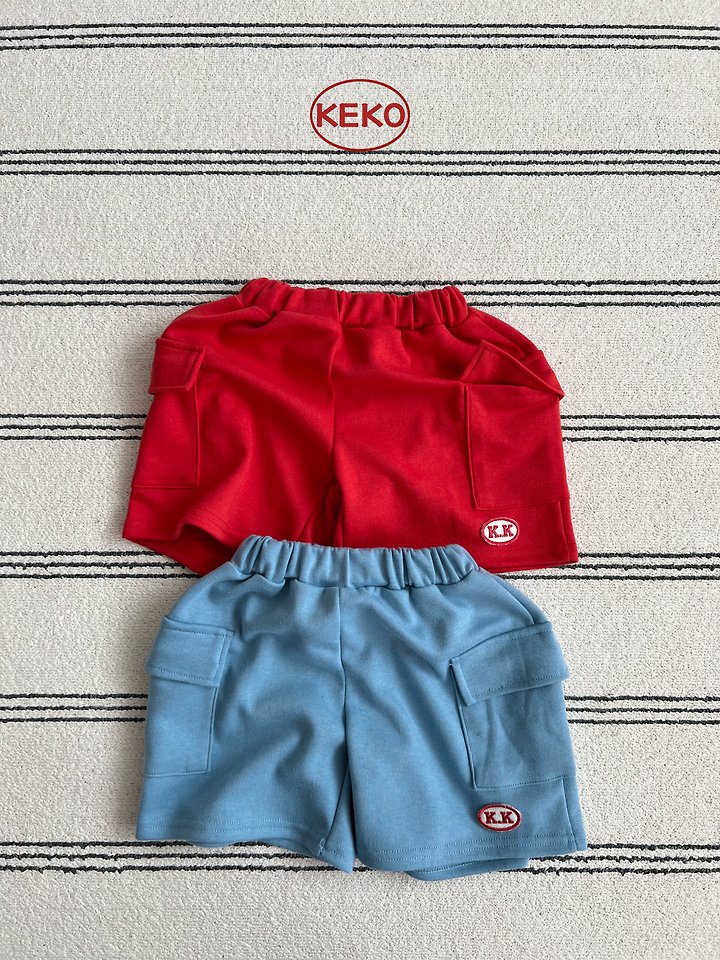 Keko - Korean Baby Fashion - #babyootd - K Cargo Pants