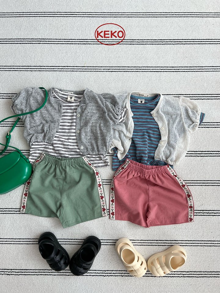 Keko - Korean Baby Fashion - #babyoutfit - K Garu Cardigan - 7