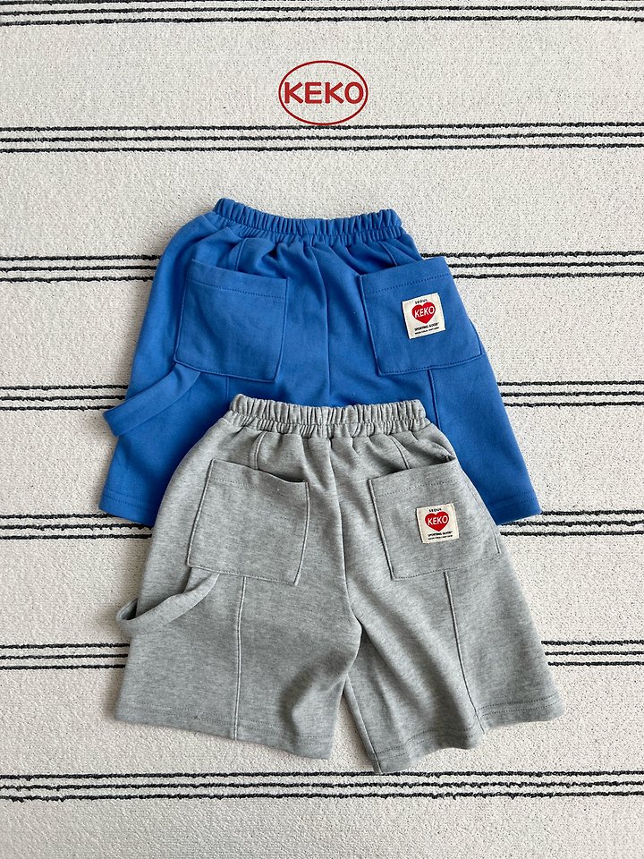 Keko - Korean Baby Fashion - #babyootd - K Ring Pants - 4